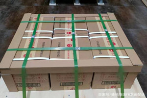 东极航空邮寄酒水【机场货运当天